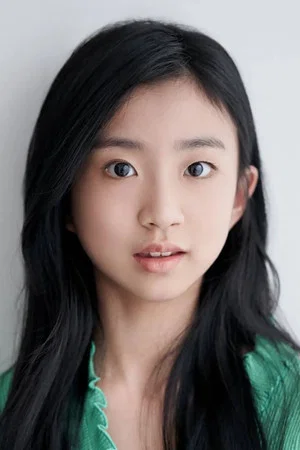 Nam Ye-an