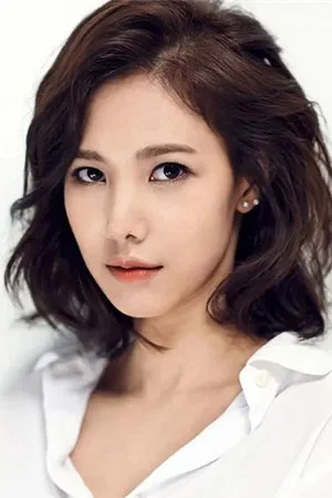 Фото: Kim Eun-jung