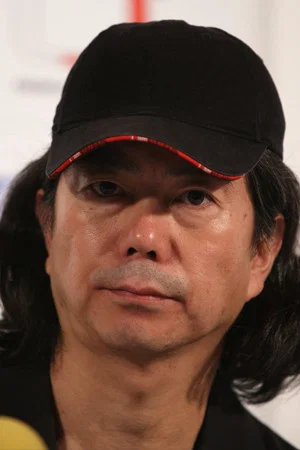 Jeon Soo-il