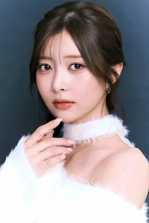 Akari Matsukawa