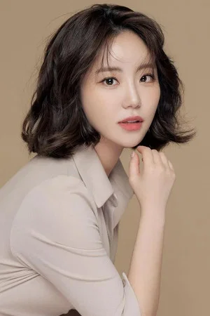 Hur Song-yeon