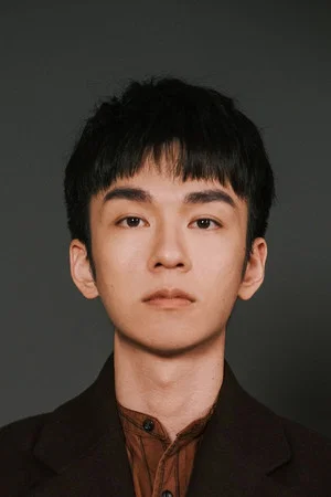 Lee Chin-ting