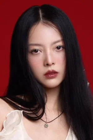 Yu Dương