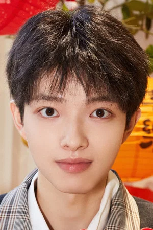 Fan Tianle