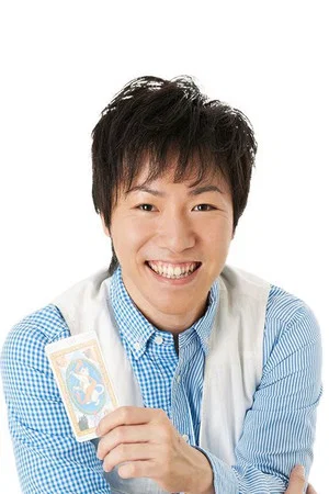 Hamaguti Yosiyuki