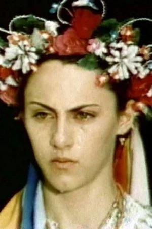 Елена Пономаренко