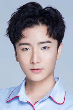 Huang Tianyuan