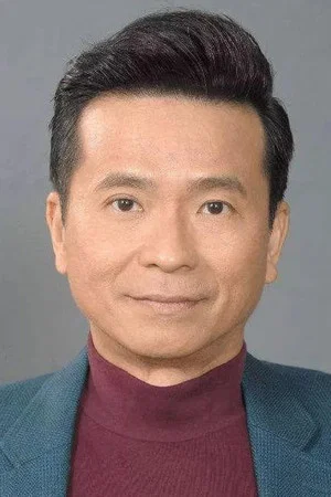 Joseph Yeung