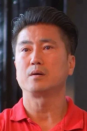 John