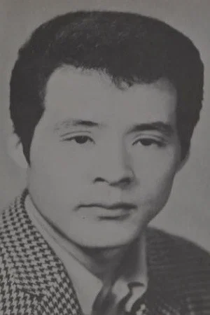 Sakae Nitta