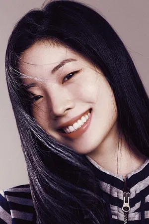 DAHYUN