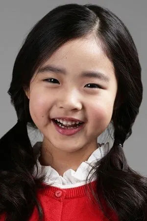 Фото: Lee Ye-won