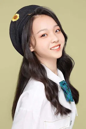 Chen Shuyi