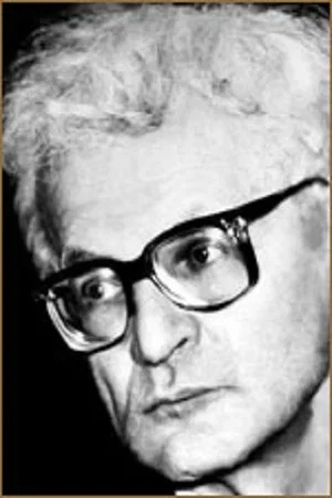 Павел Коган