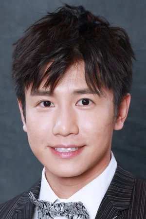 Justin Wong