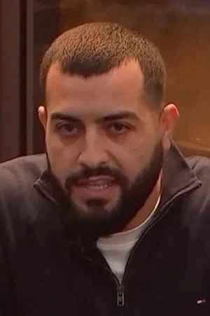 Rami