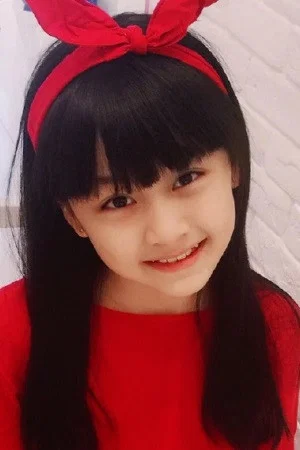 Ху И Жуй