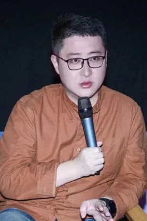 Chi Yuan