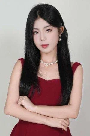 Yu Zhongyue