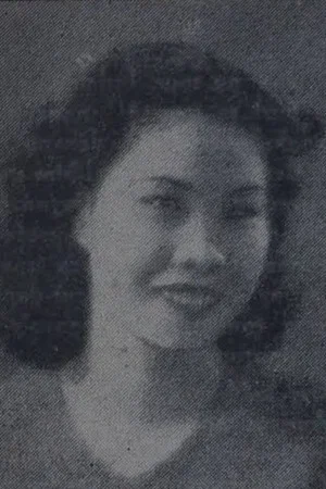 Susana C. De Guzman