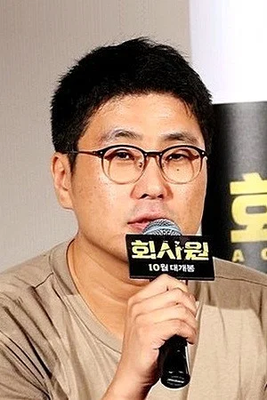 Lim Sang-yoon