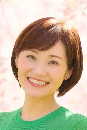 Фото: Yukimi Takeuchi