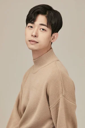 Bae Ha-neul