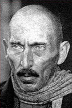 Илья Мампория