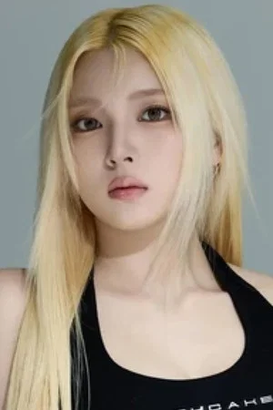 Jeong Dain