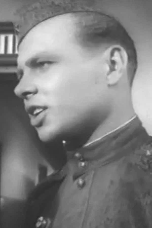 В. Шаров