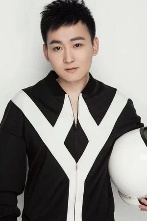 迟易鸿