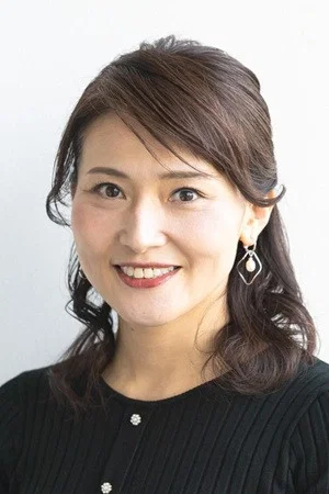 Megumi Kaneko