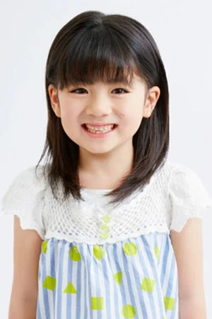 Mei Yokoyama