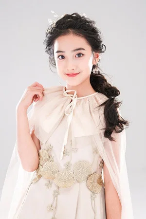 Huang Xinyi