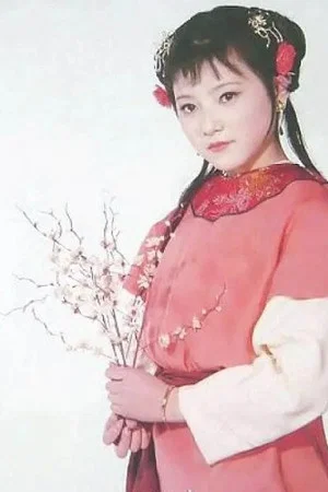 Liu Xin