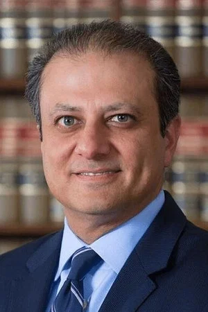 Фото: Preet Bharara