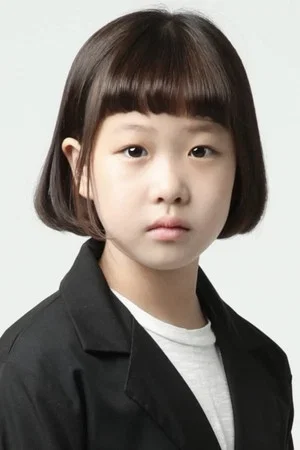 Hong Je-yi