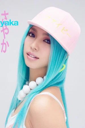 Nagatomo Sayaka