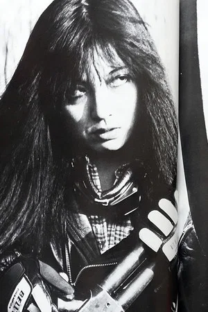 Machiko Watanabe