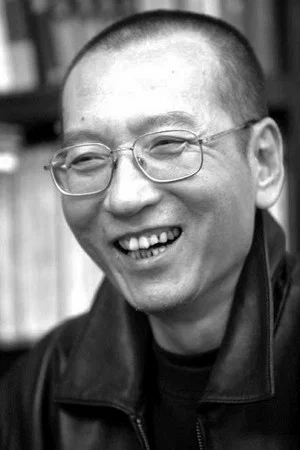 Фото: Liu Xiaobo