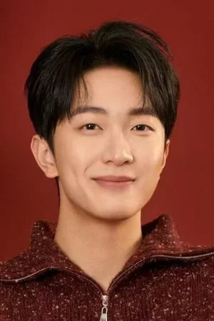 Xiang Yuhang
