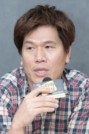 Ким Ён Гюн