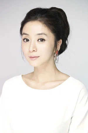 Im Ye-won