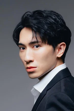 Teddy Tu