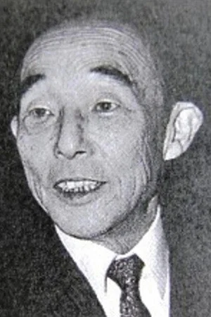 Taiji Yabushita