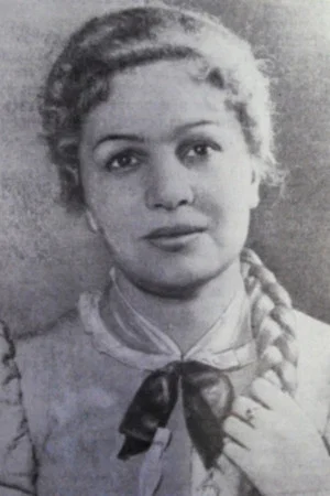 Natalya Bogomolova