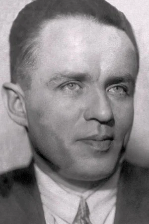 Георгий Горбунов