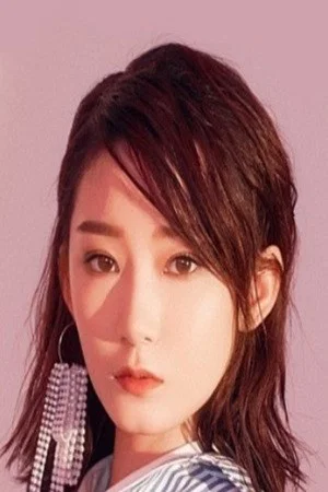 Gao Meixuan