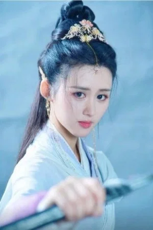 Shu Xue Man