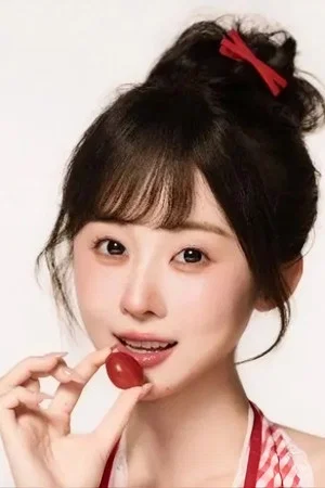 Ruan Si Yao